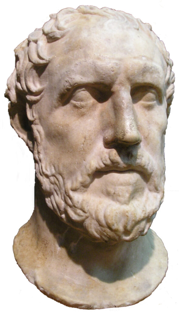Bust Thucydides portrayed as bearded man