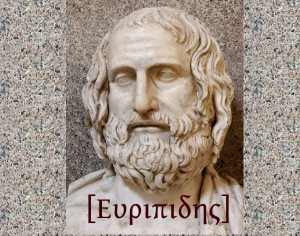 Digital Philology: Euripides @ Google+ Hangout