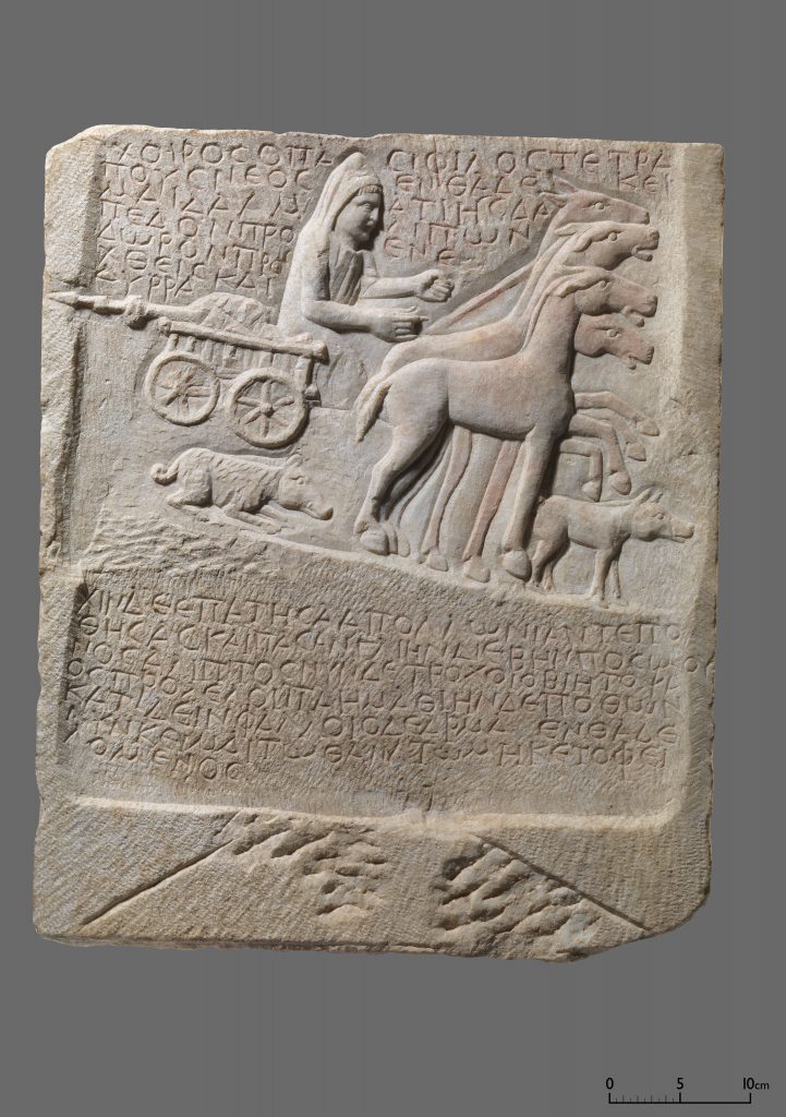 Funerary stele for a pig showing horse-drawn cart and pig