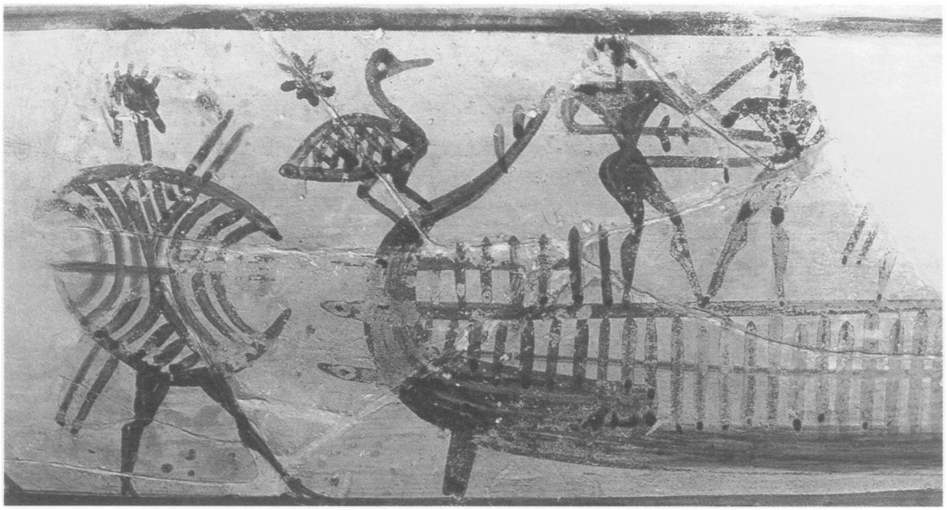 The Kerameikos kratēr: detail of the stern of the ship
