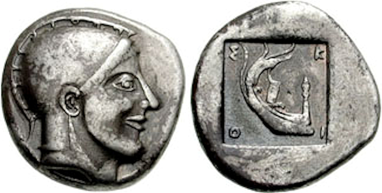Coin with Protesilaos and stern of galley