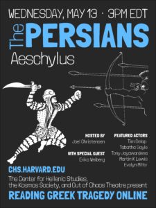 Reading Greek Tragedy The Persians