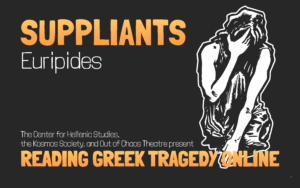 Reading Greek Tragedy Online The Suppliants