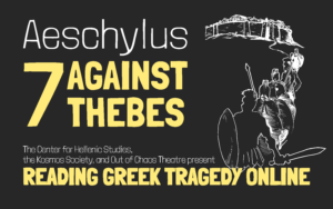 Reading Greek Tragedy Online Seven Against Thebes
