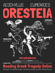 Reading Greek Tragedy Online Oresteia Eumenides