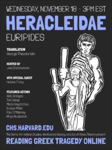 Reading Greek Tragedy Online Heracleida