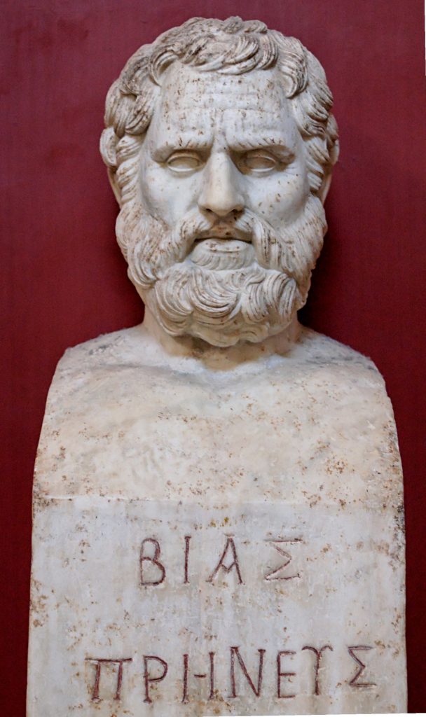 Sculpture: Bias