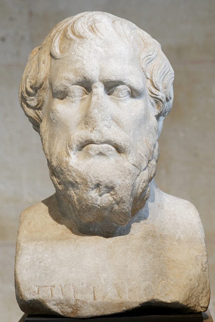 Sculpture: Pittacus