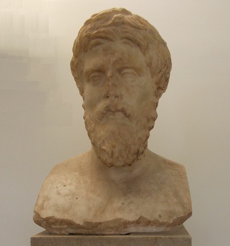 Bust: Plutarch