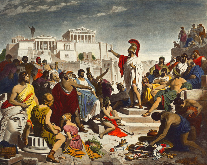 Painting: Pericles giving Funeral Oration