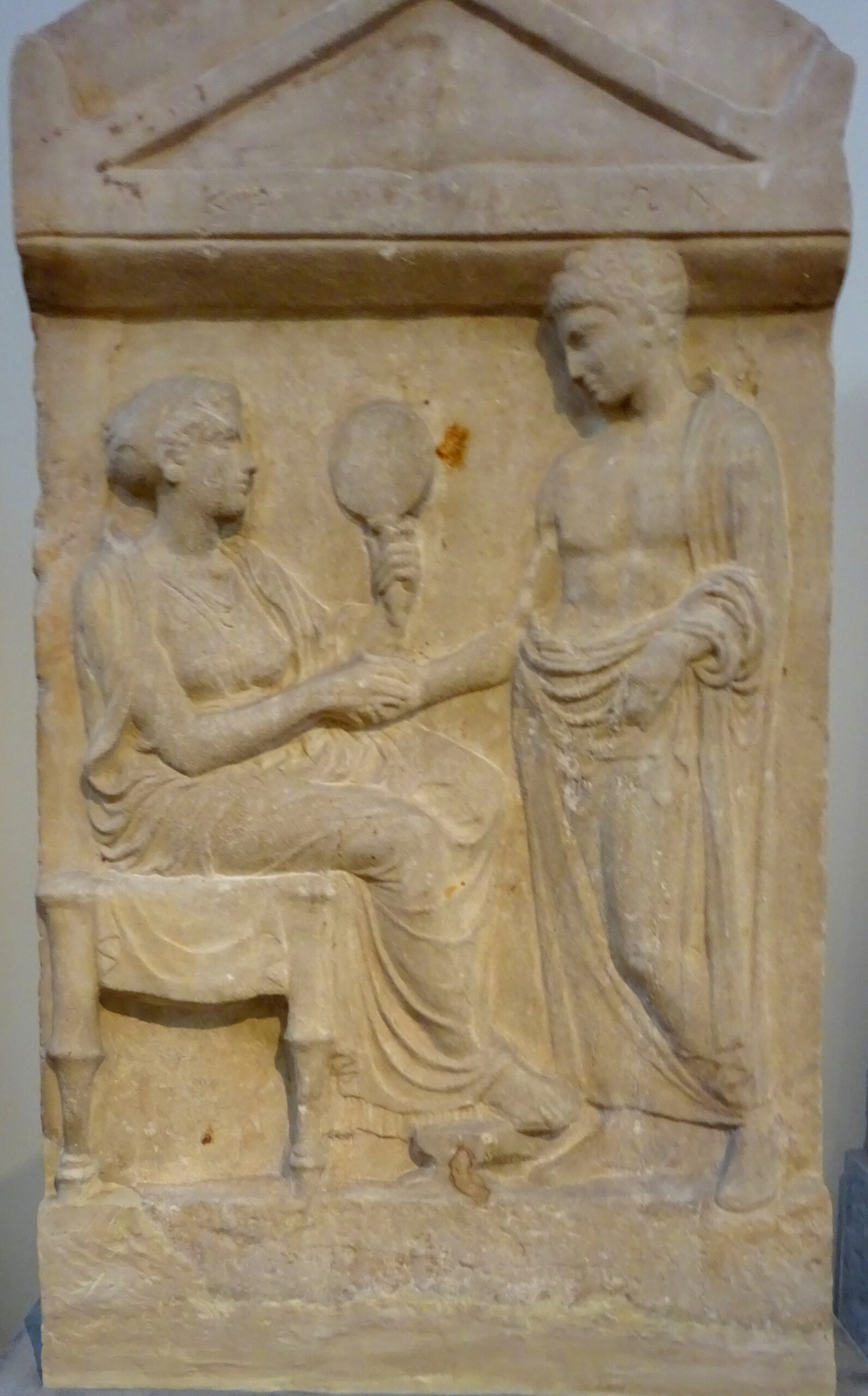 Sculptural relief: woman and man, grave stele