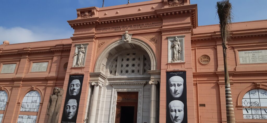 Photo: Egyptian Museum of Antiquities in Cairo