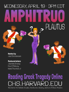 Reading Greek Tragedy Online || Amphitruo, Plautus